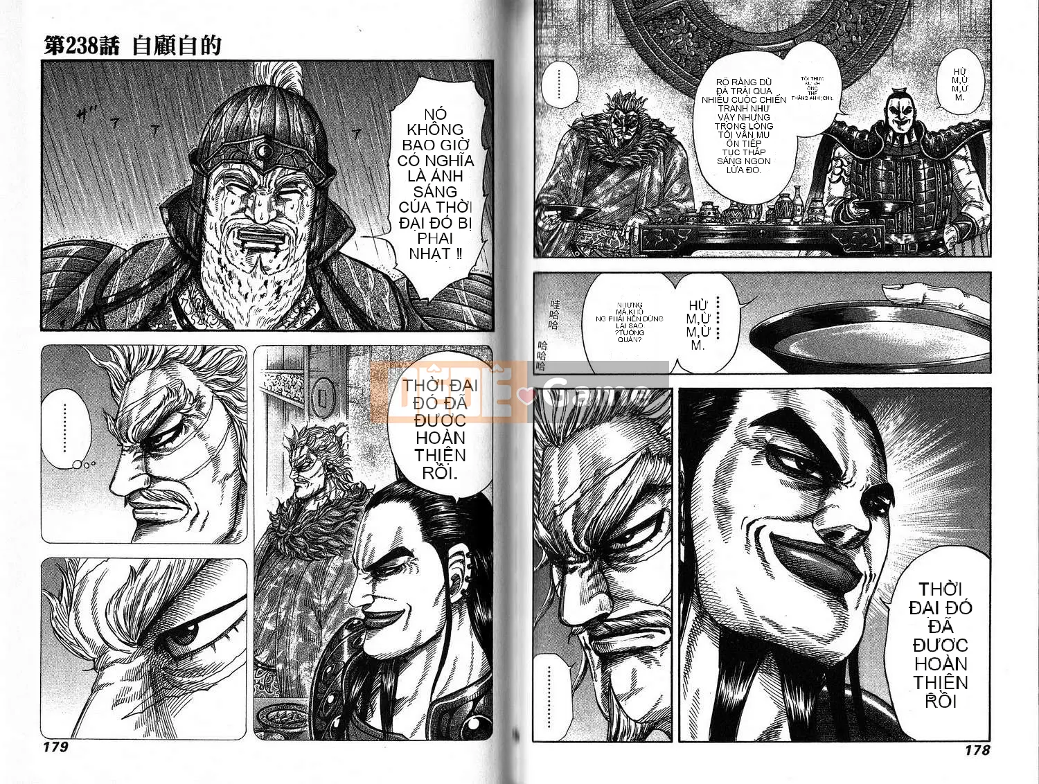 Vua của thế giới Chương 022