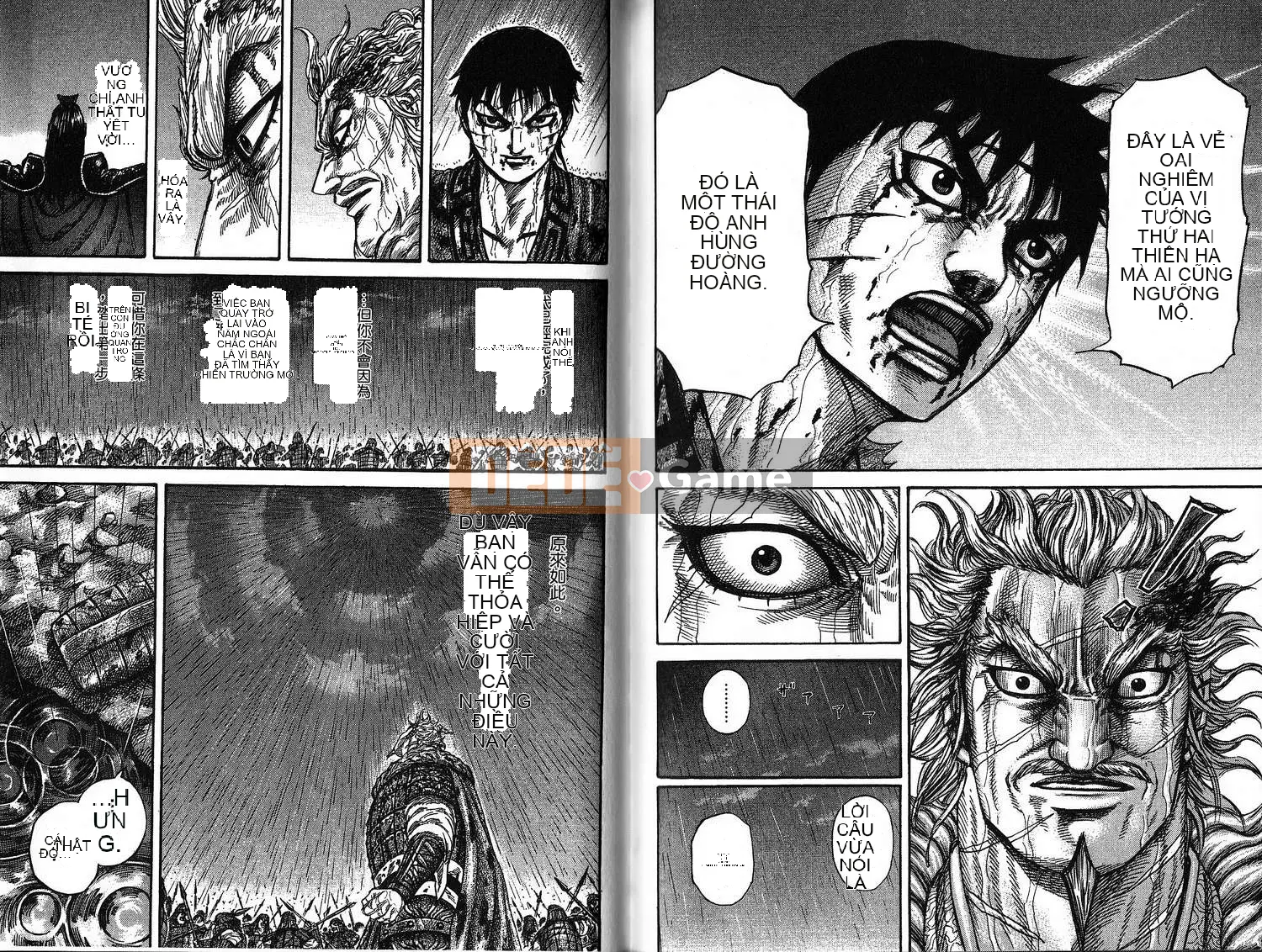 Vua của thế giới Chương 022