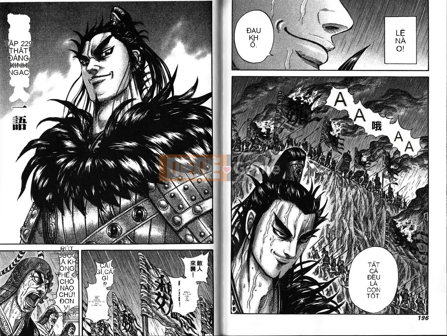 Vua của thế giới Chương 022