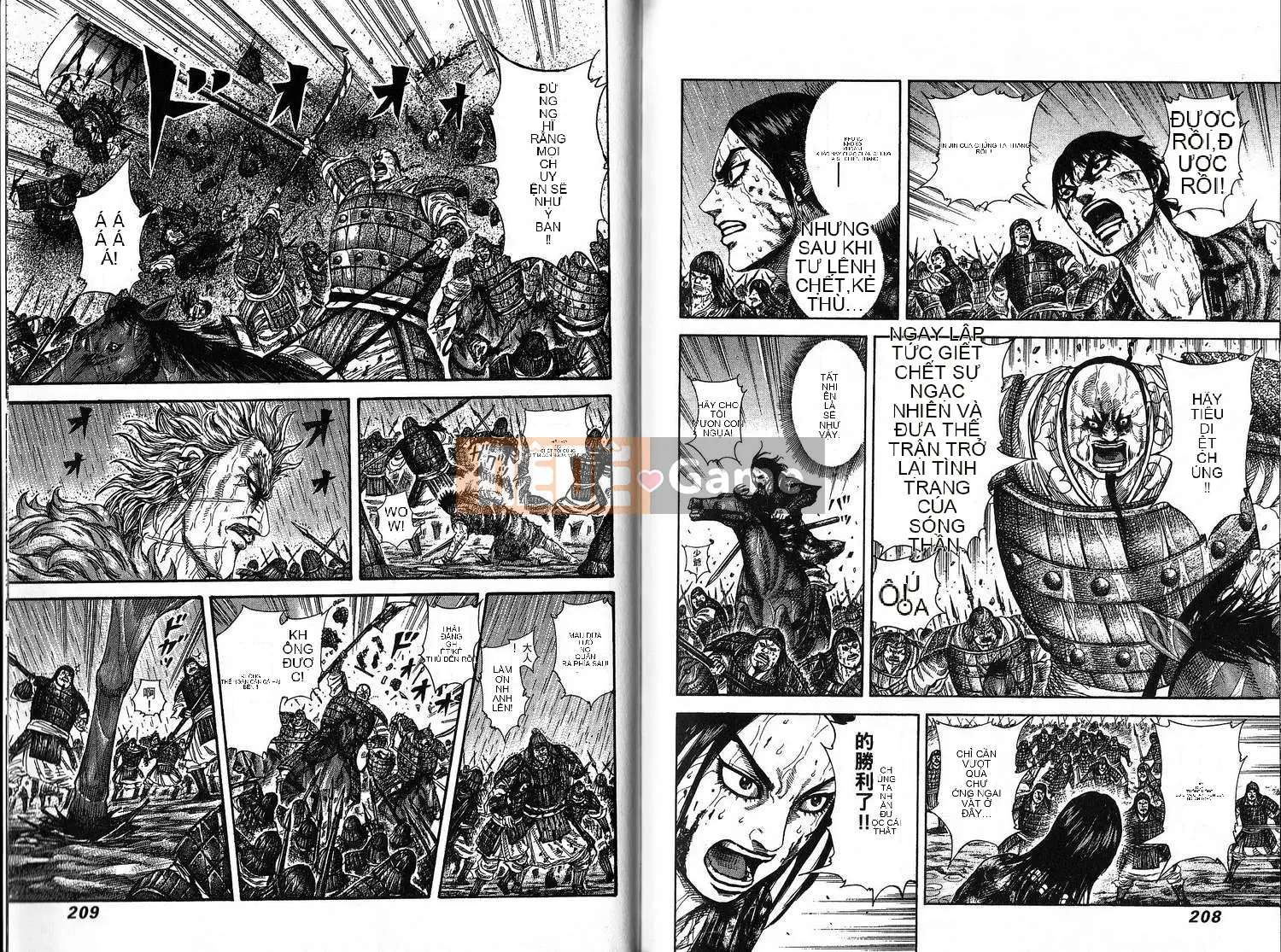 Vua của thế giới Chương 022