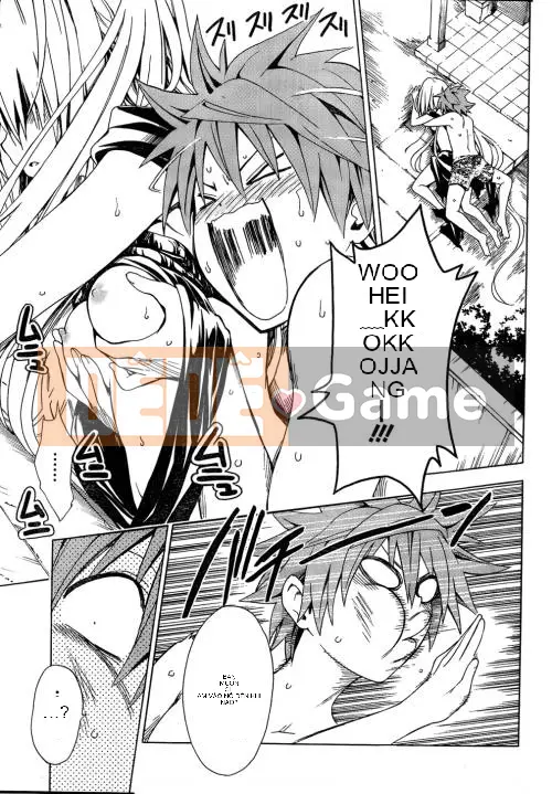 Bóng tối Chương 046