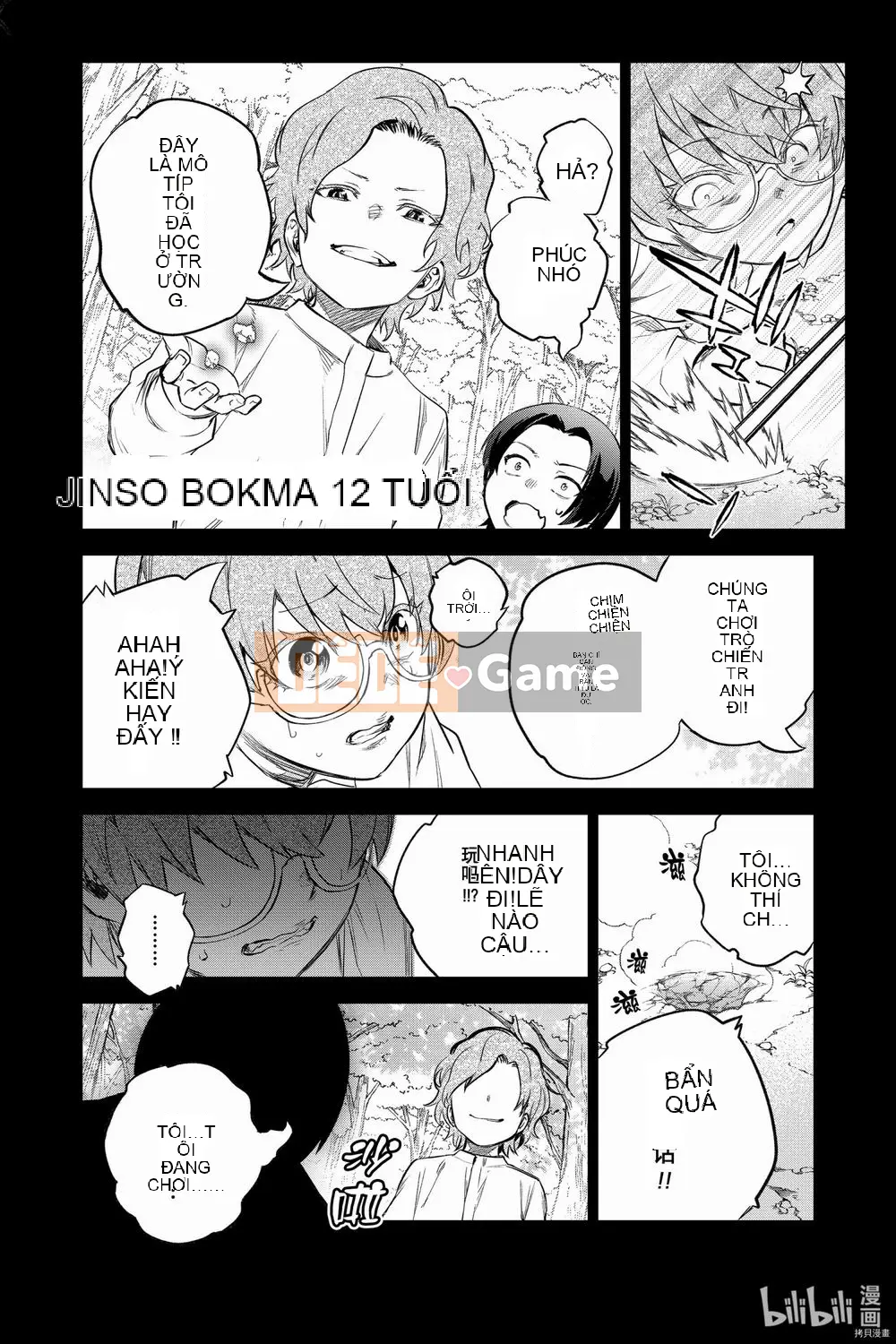 Hai ngôi sao onmyoji Chương 094