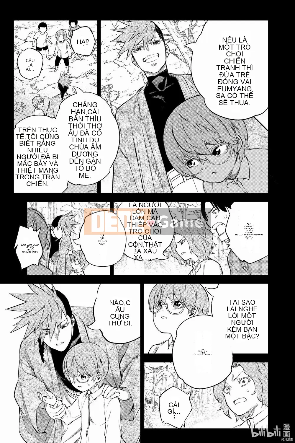 Hai ngôi sao onmyoji Chương 094