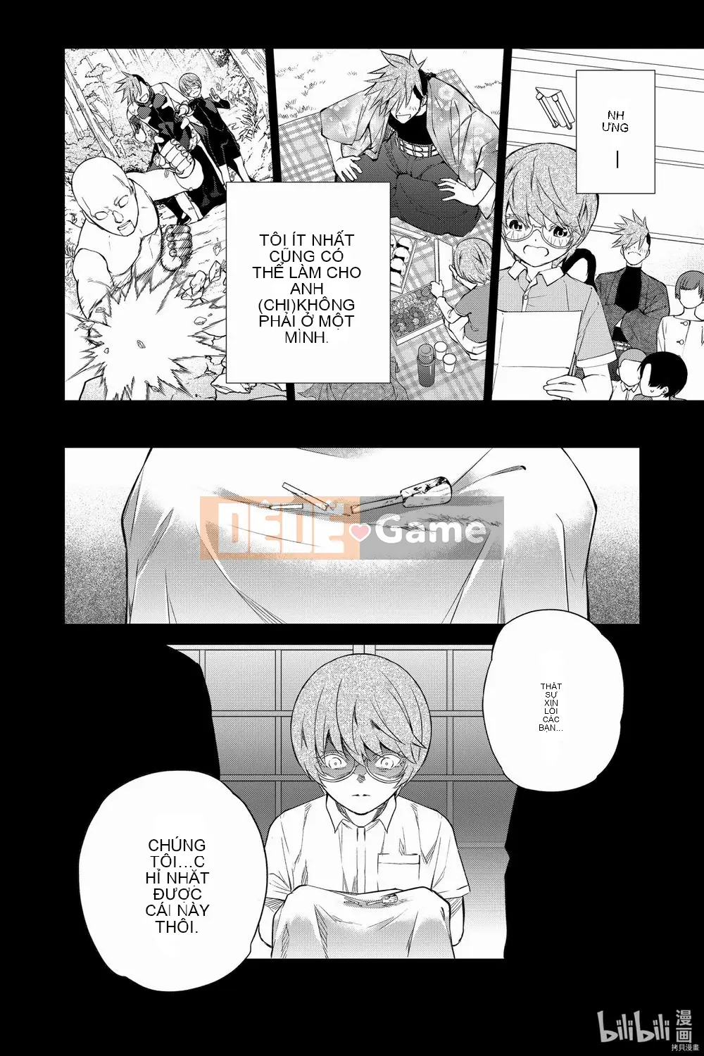 Hai ngôi sao onmyoji Chương 094