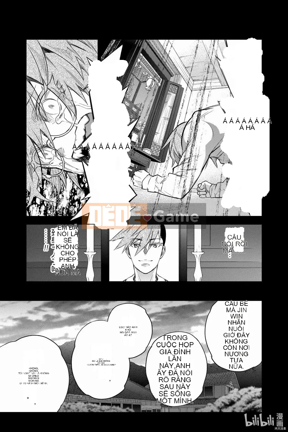 Hai ngôi sao onmyoji Chương 094