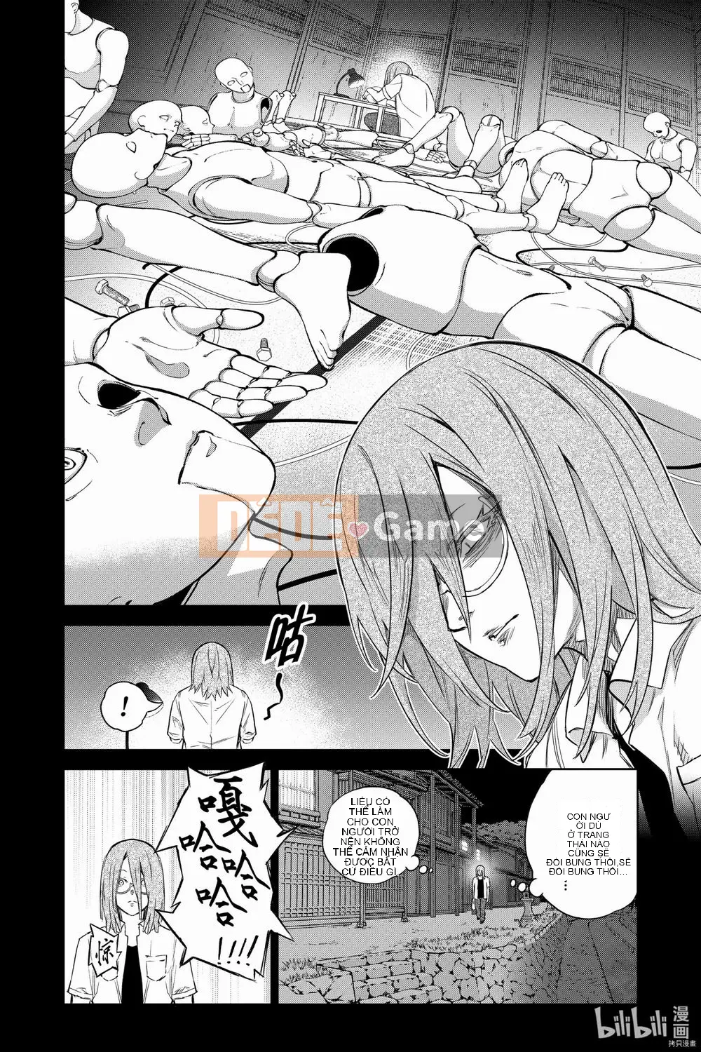 Hai ngôi sao onmyoji Chương 094