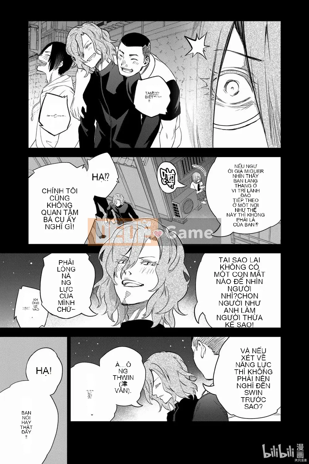 Hai ngôi sao onmyoji Chương 094