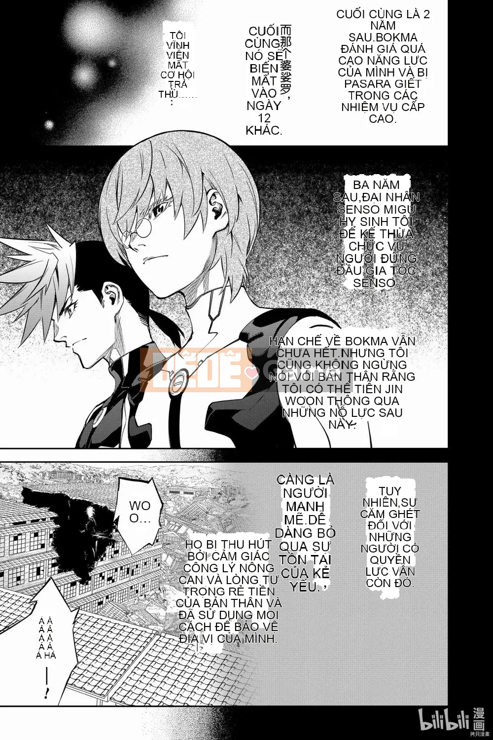 Hai ngôi sao onmyoji Chương 094