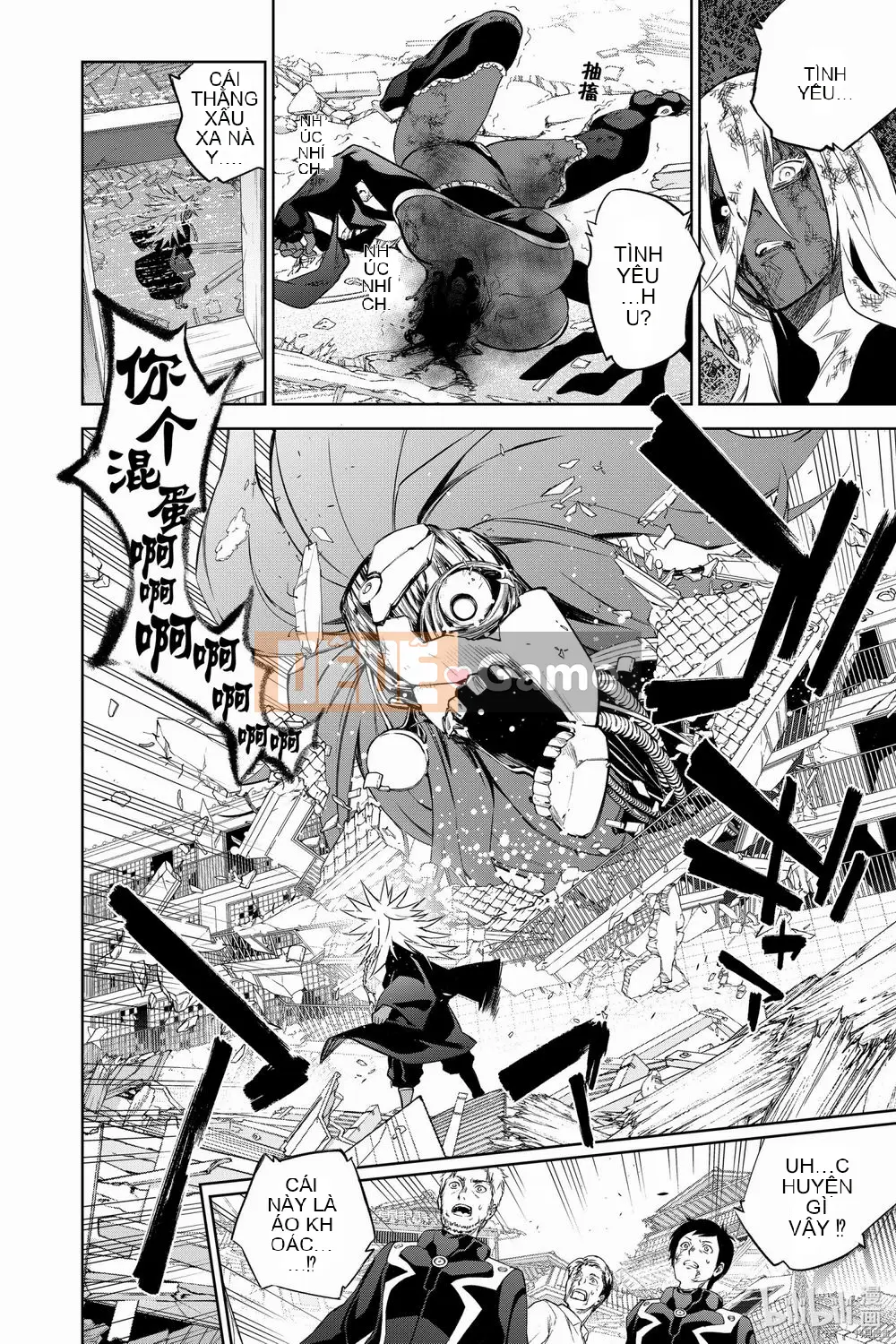 Hai ngôi sao onmyoji Chương 094