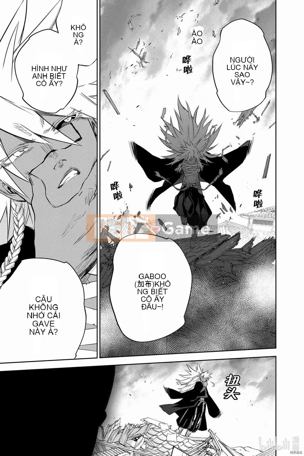 Hai ngôi sao onmyoji Chương 094