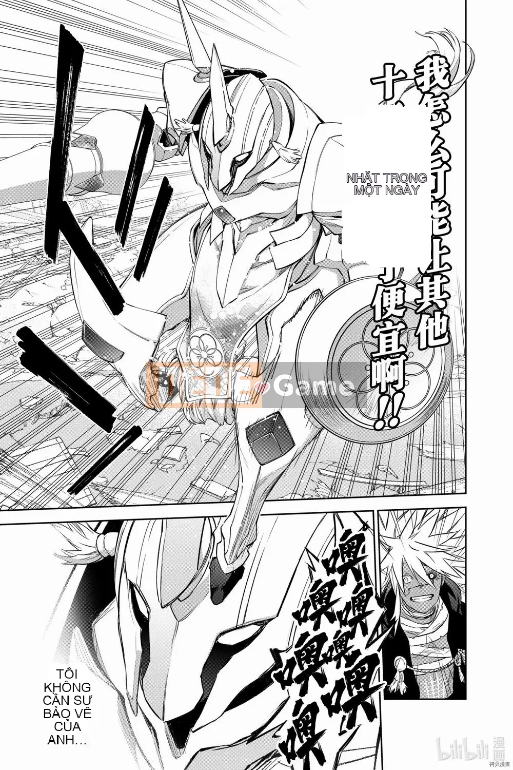 Hai ngôi sao onmyoji Chương 094