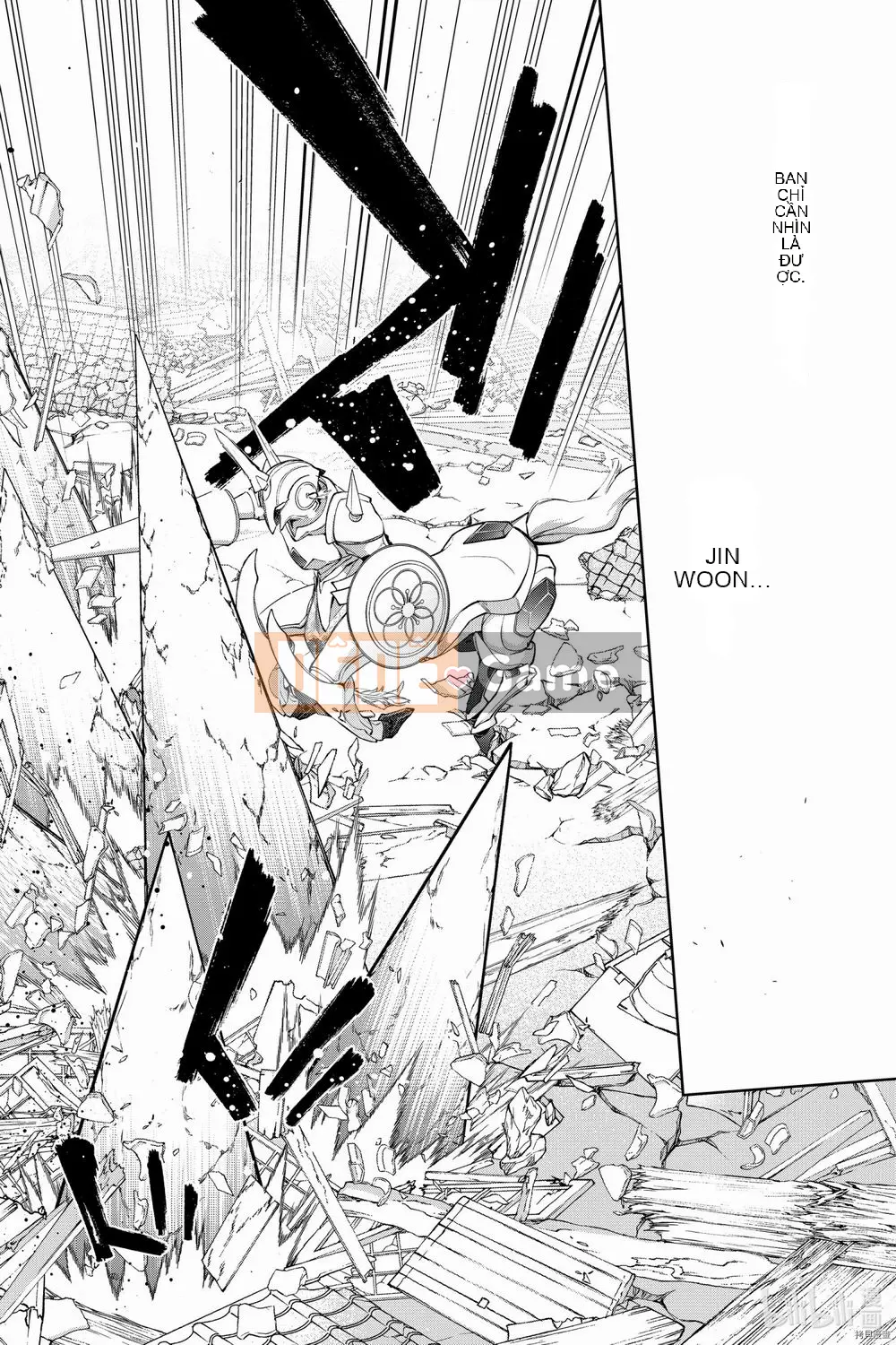 Hai ngôi sao onmyoji Chương 094