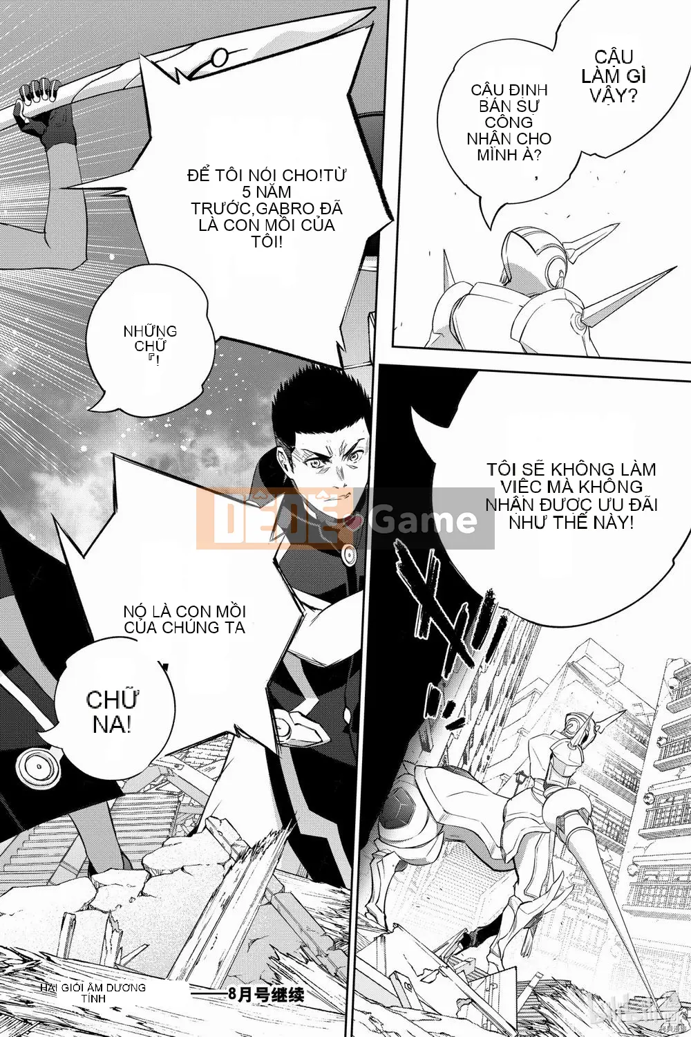 Hai ngôi sao onmyoji Chương 094