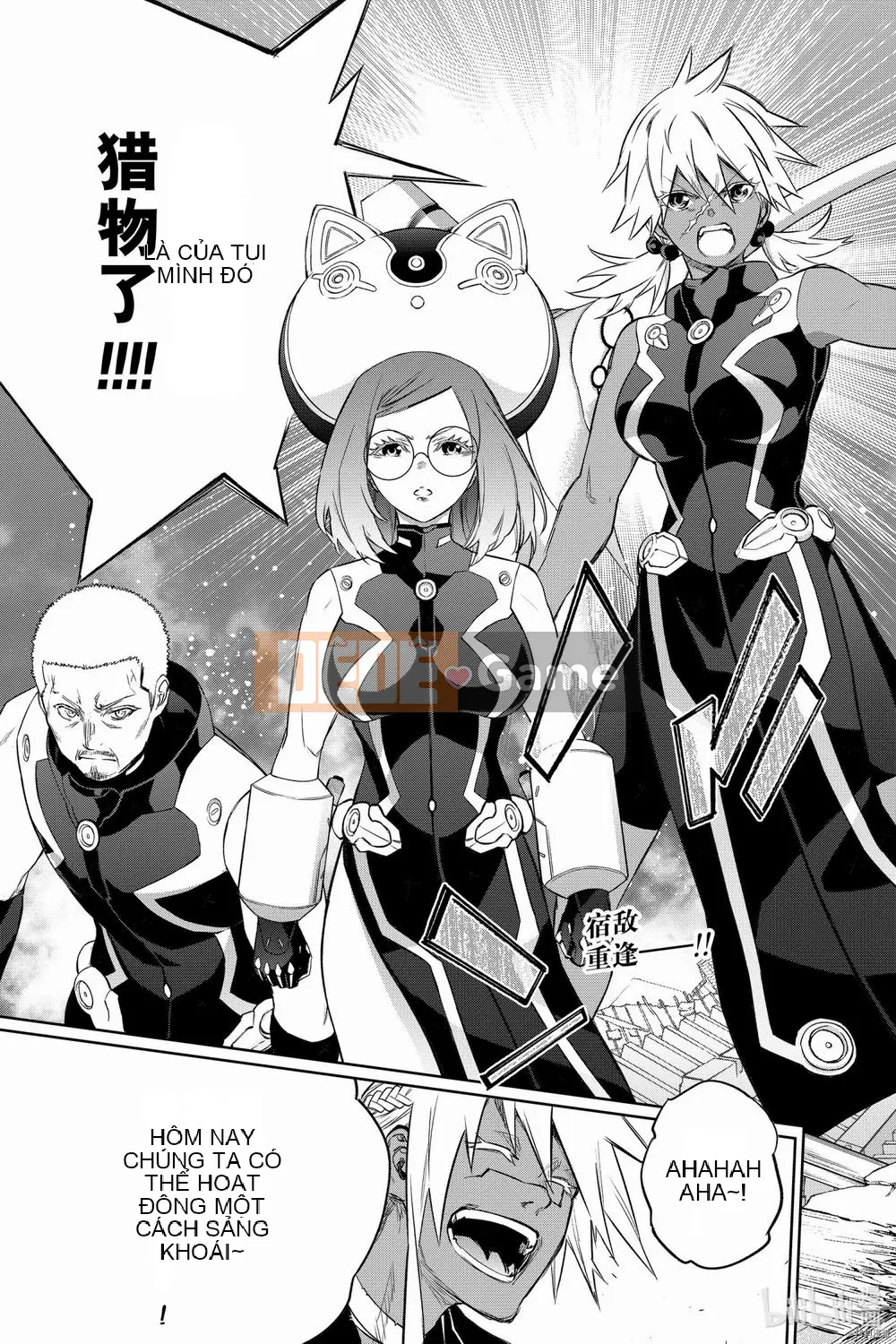 Hai ngôi sao onmyoji Chương 094