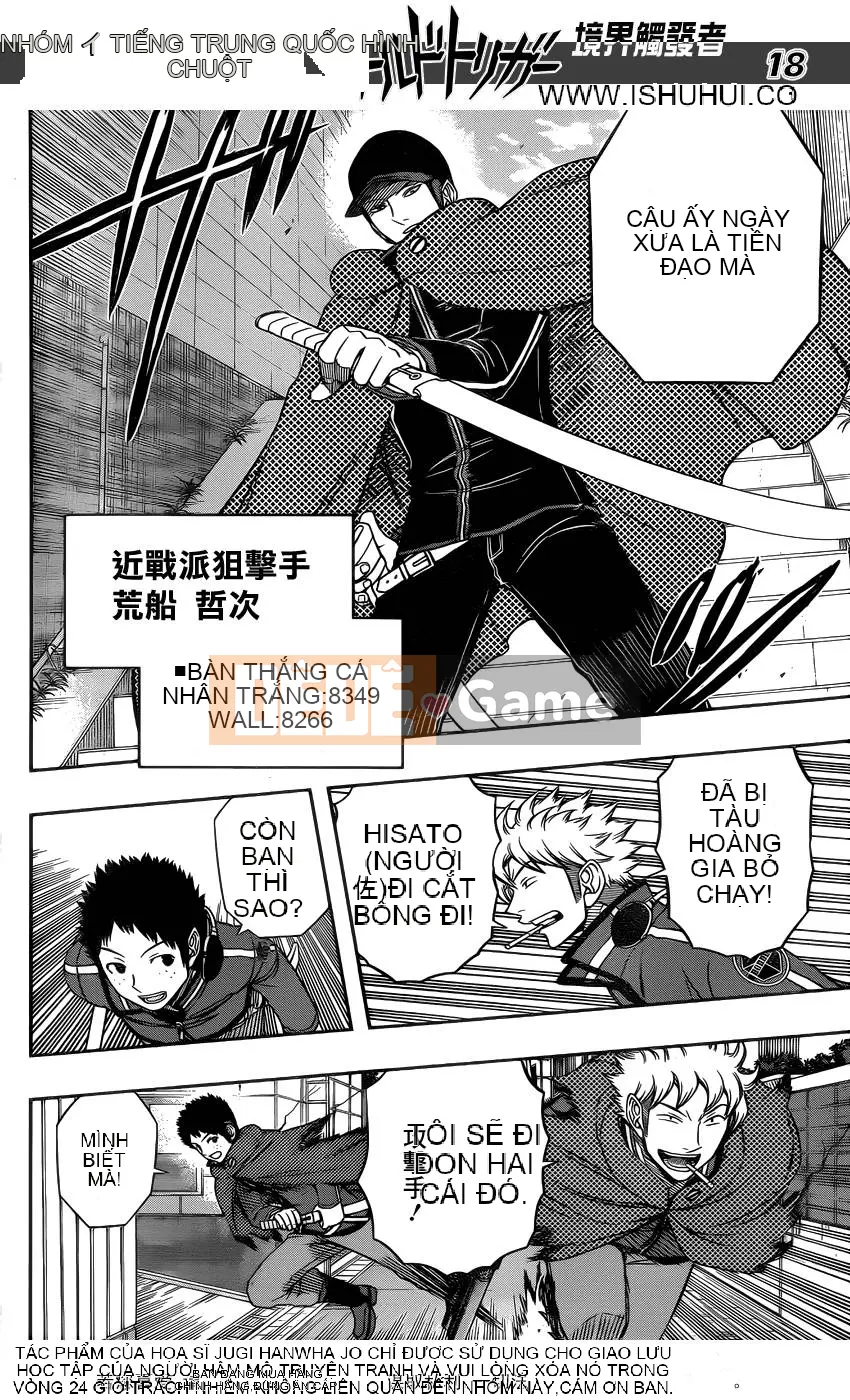 Trình kích hoạt vương quốc Chương 089