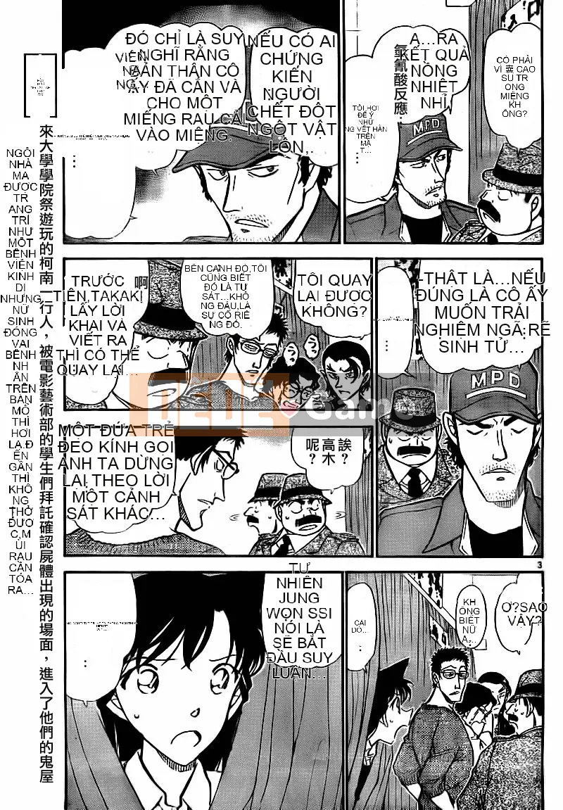 Thám tử Conan Chương 758