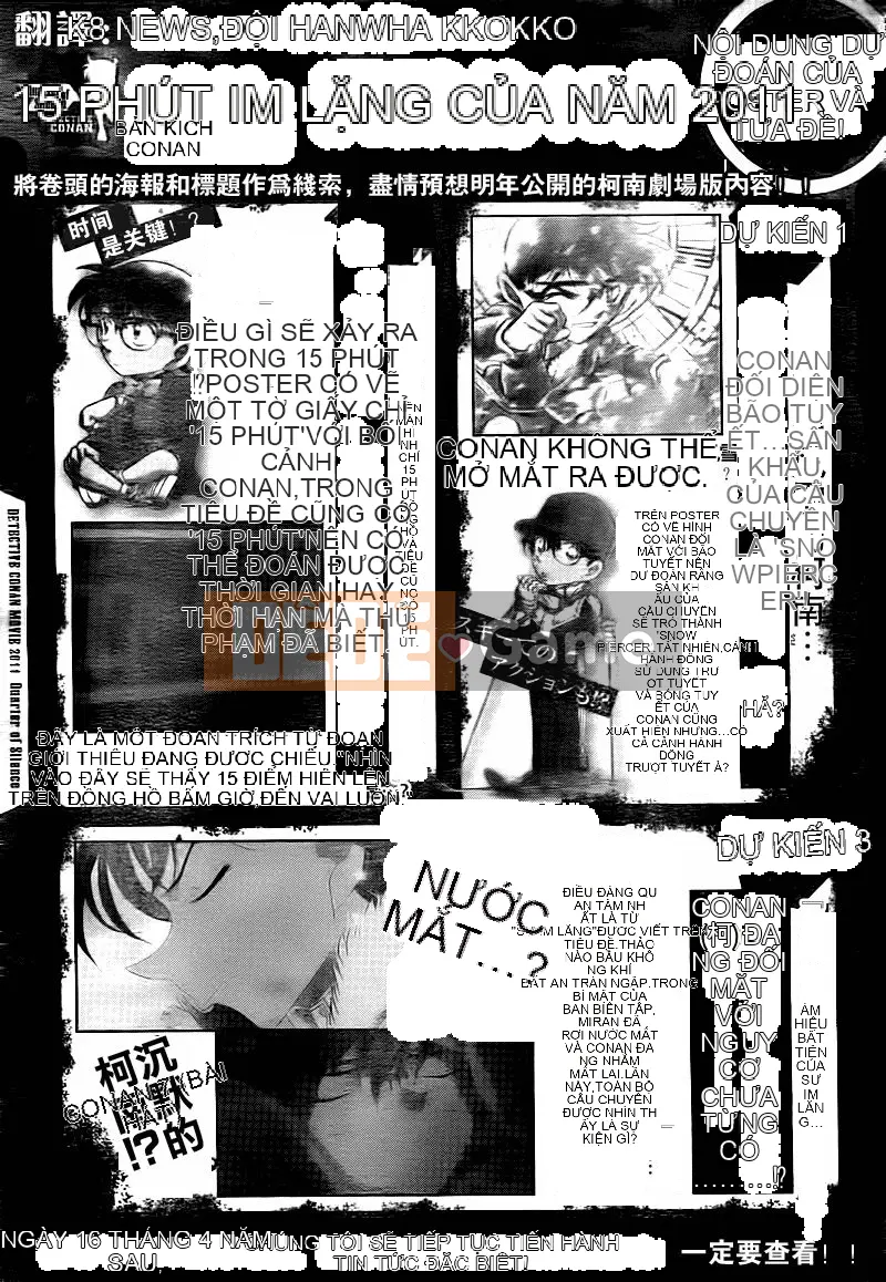 Thám tử Conan Chương 758