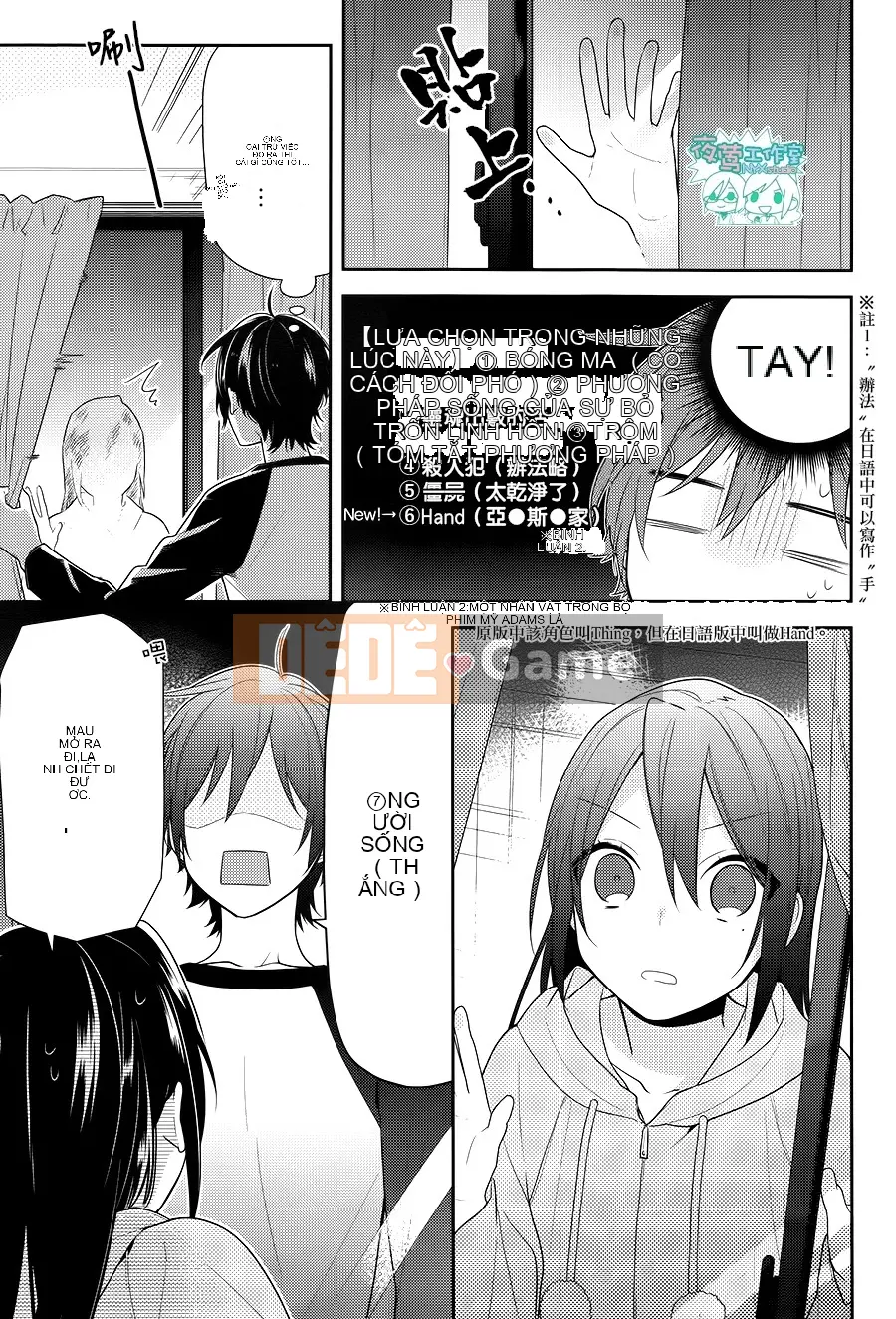 Làng Horiyomiya Chương 067