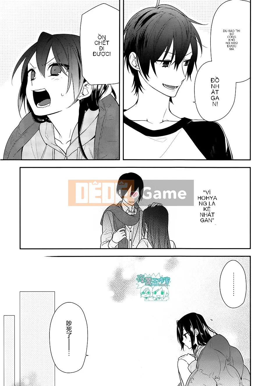 Làng Horiyomiya Chương 067