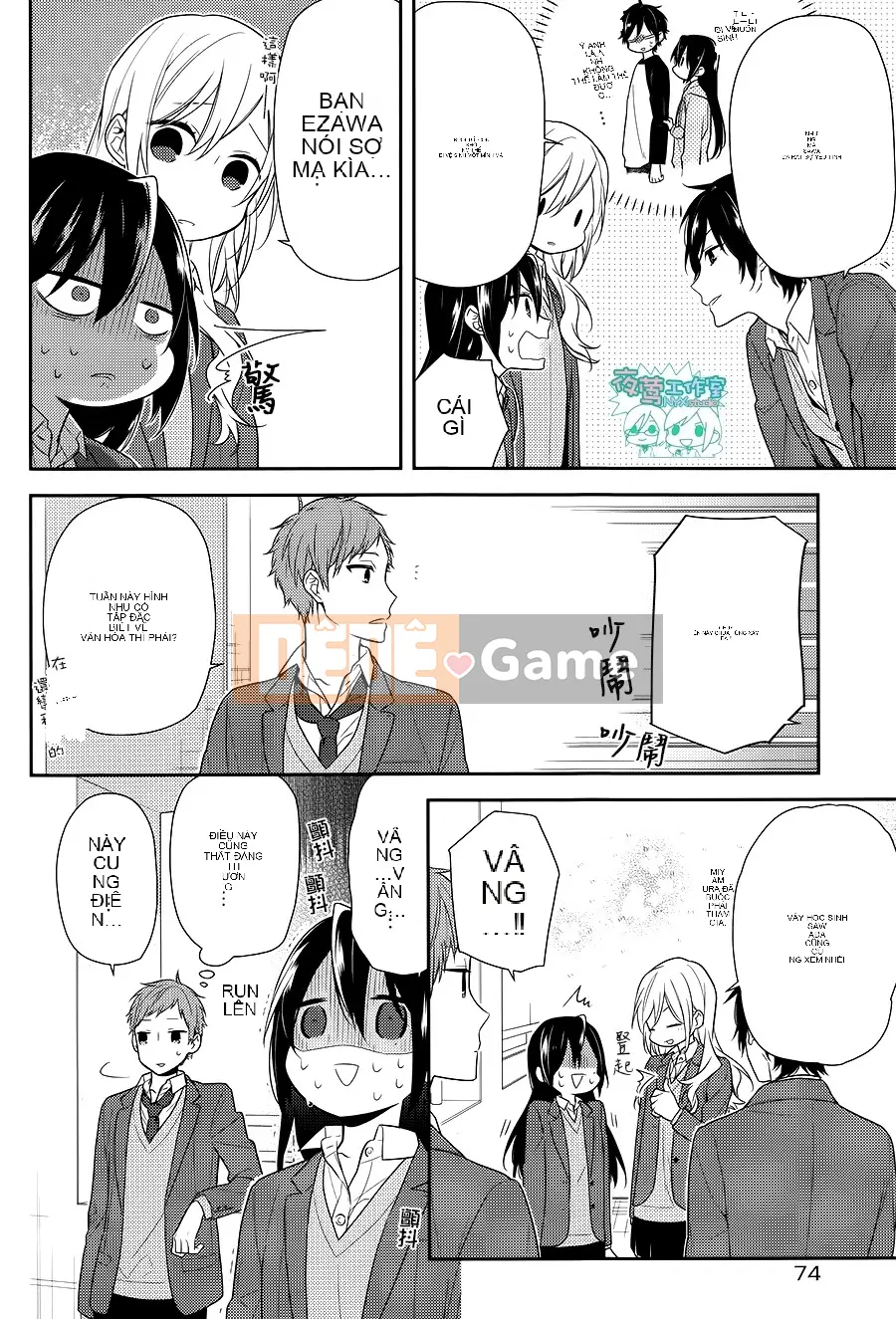 Làng Horiyomiya Chương 067