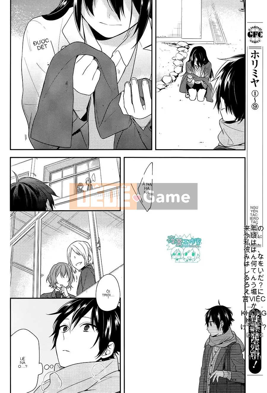 Làng Horiyomiya Chương 067