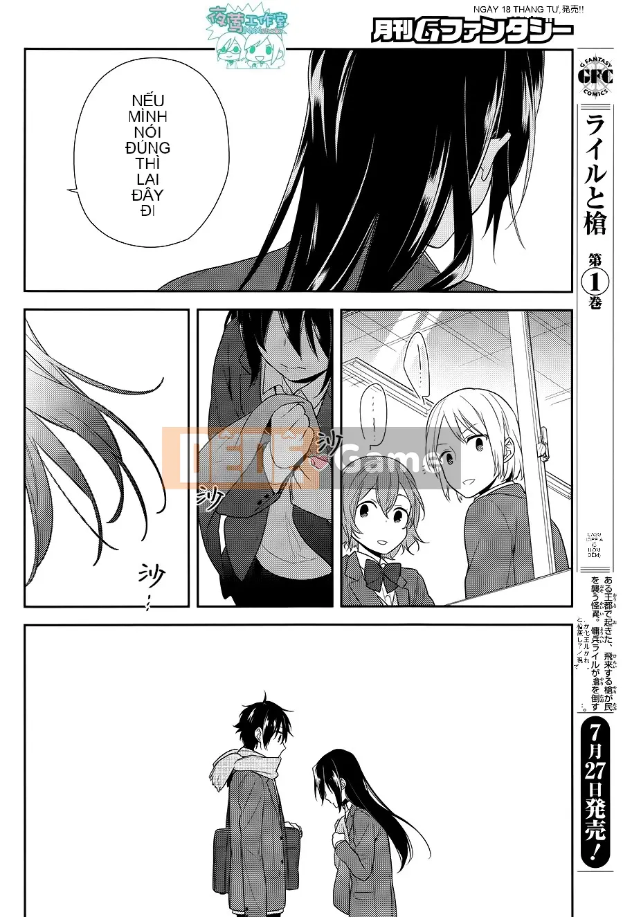 Làng Horiyomiya Chương 067