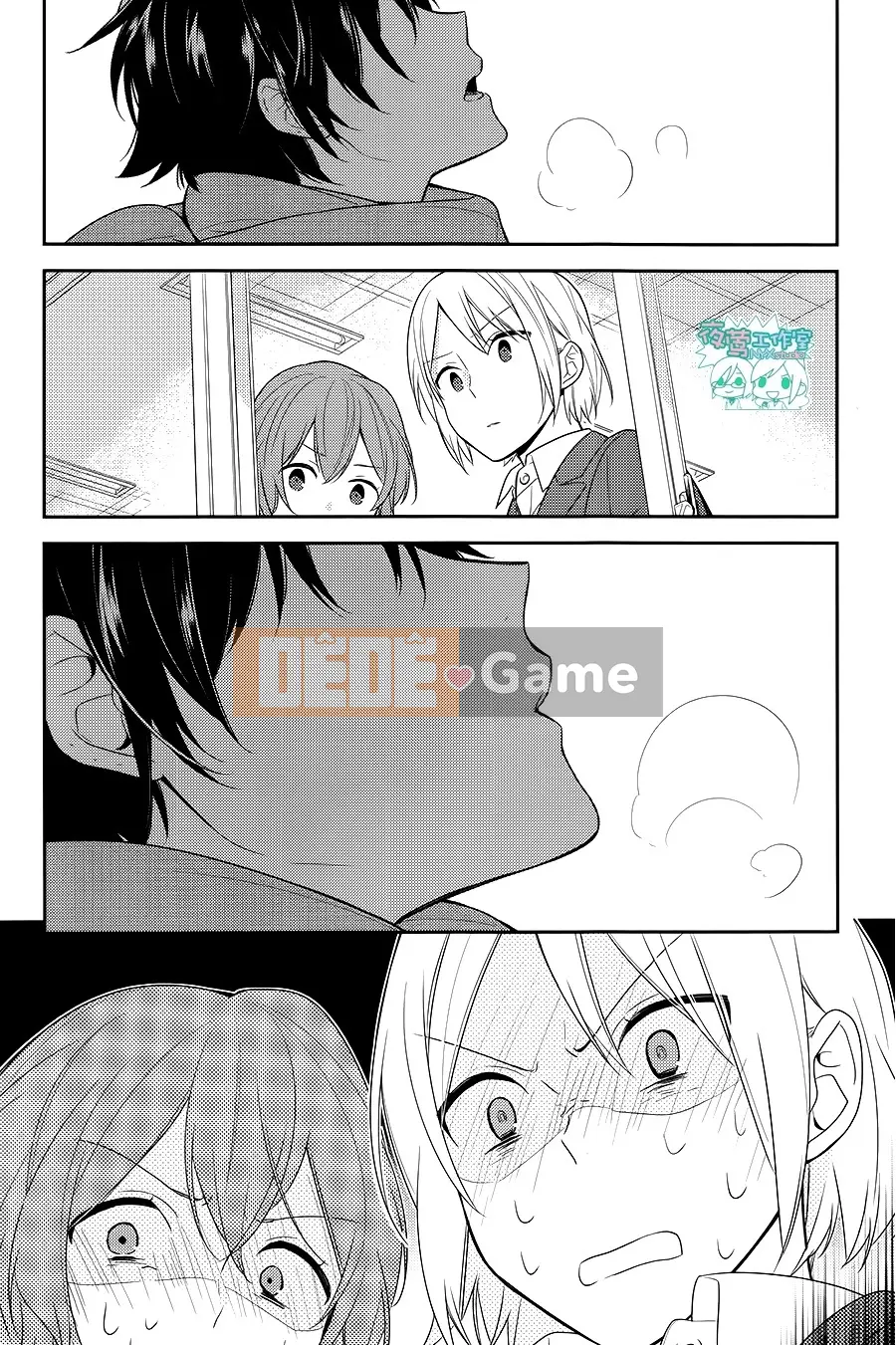 Làng Horiyomiya Chương 067