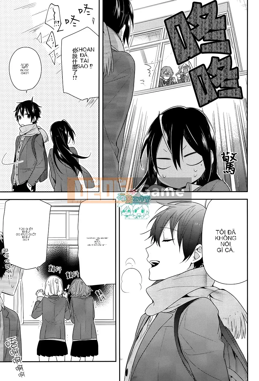 Làng Horiyomiya Chương 067