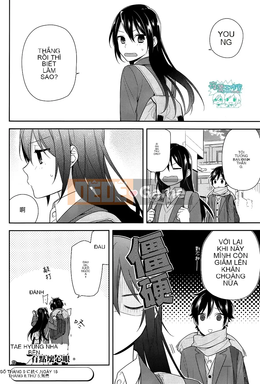 Làng Horiyomiya Chương 067