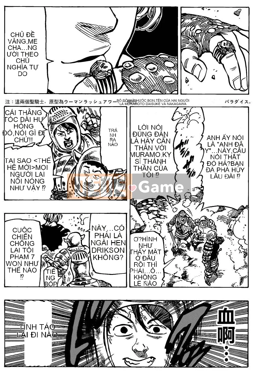 Bảy tội lỗi ban đầu Chương 085