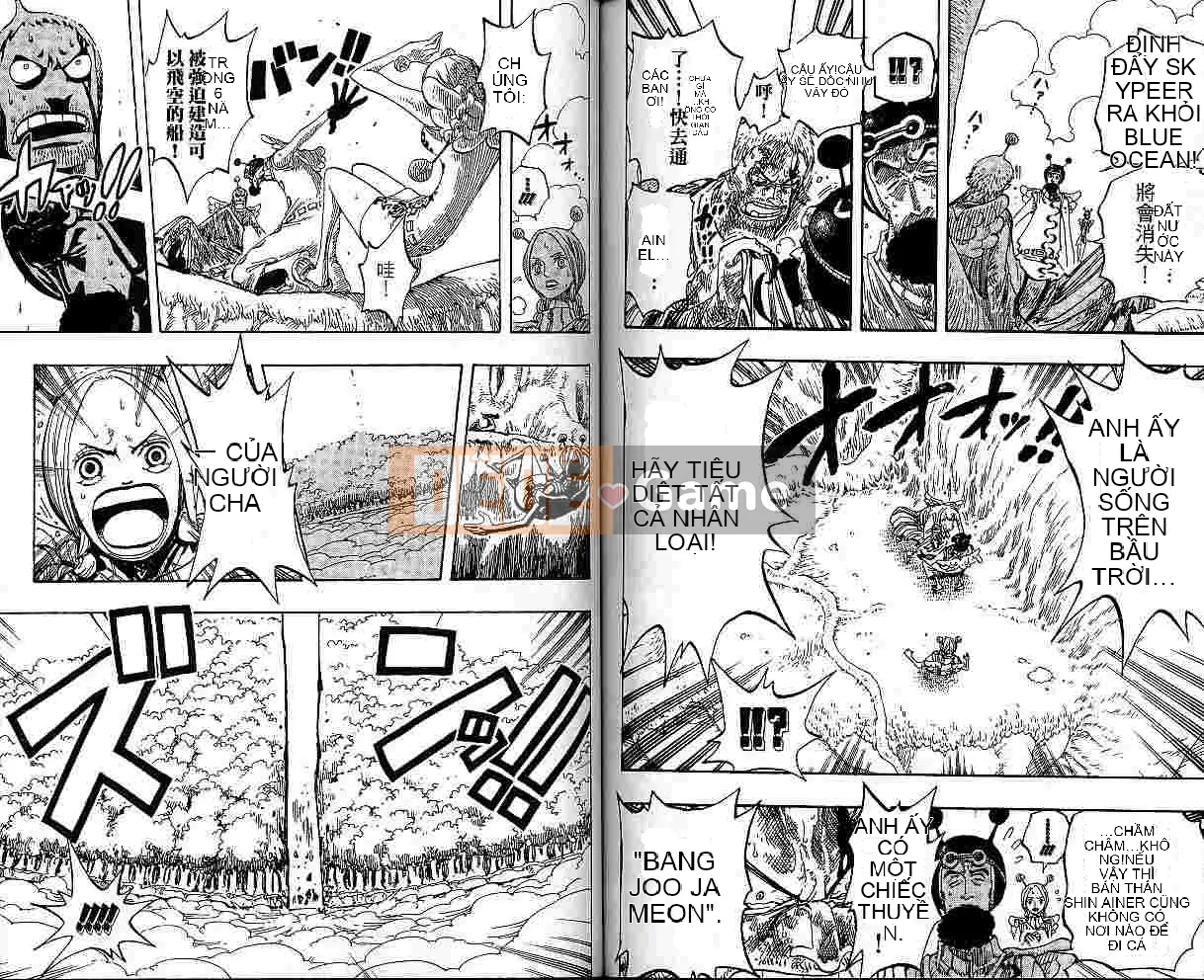 Một miếng Chương 029