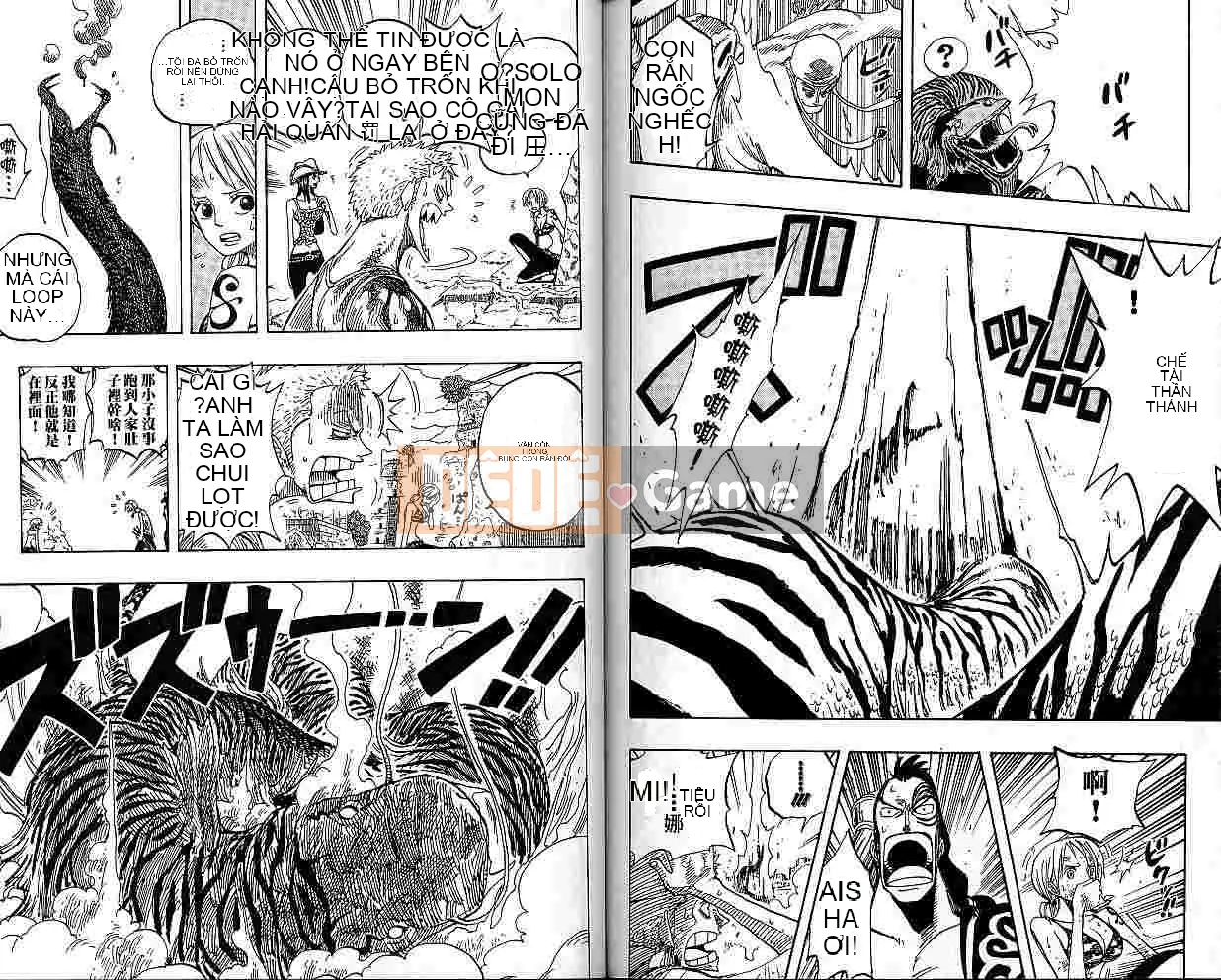 Một miếng Chương 029