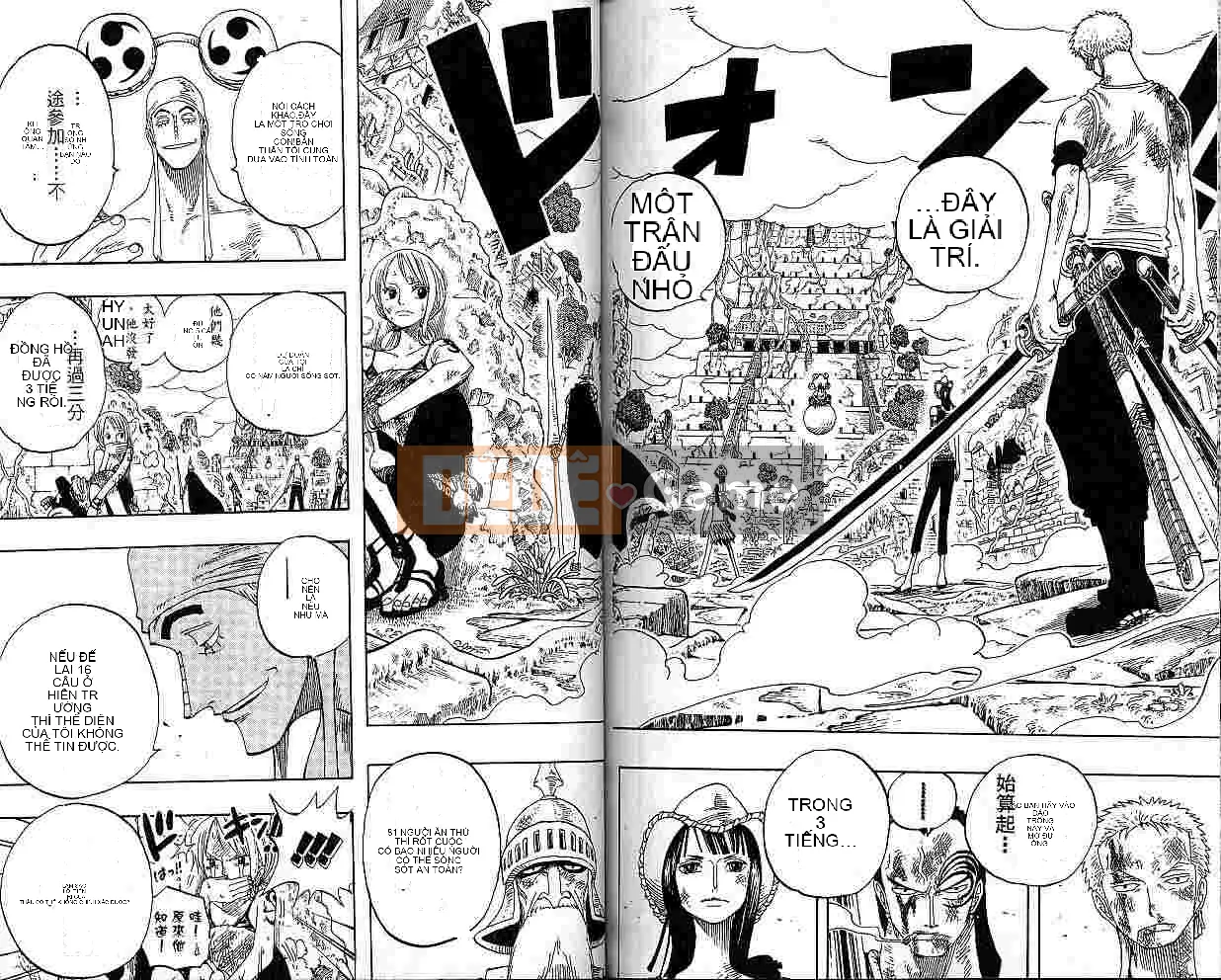 Một miếng Chương 029