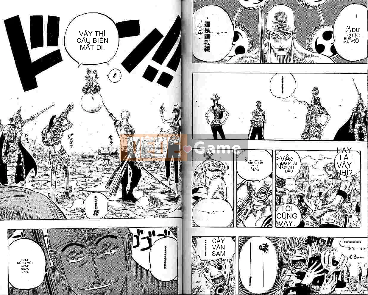 Một miếng Chương 029