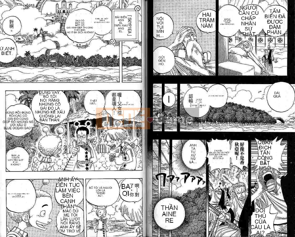 Một miếng Chương 029