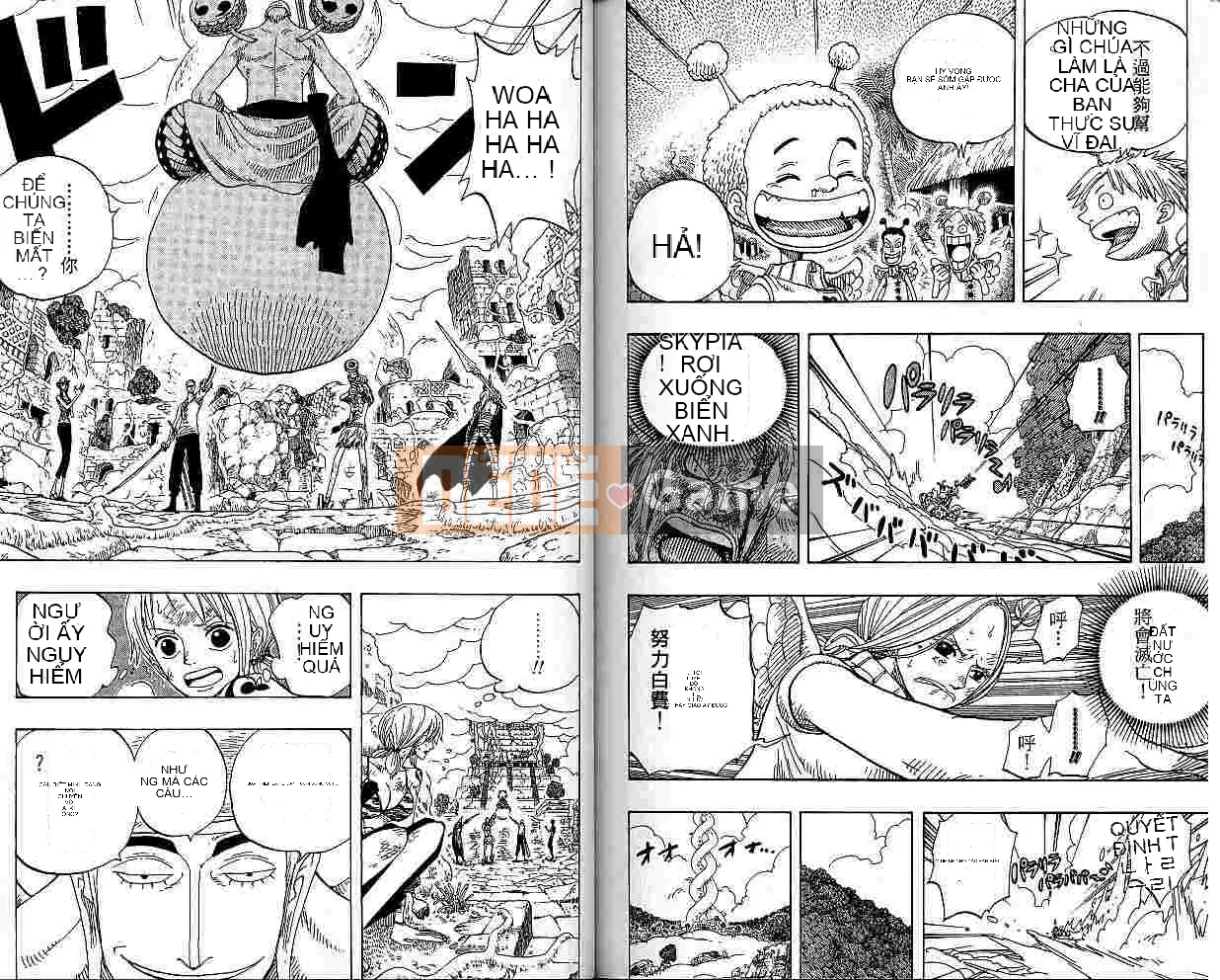 Một miếng Chương 029