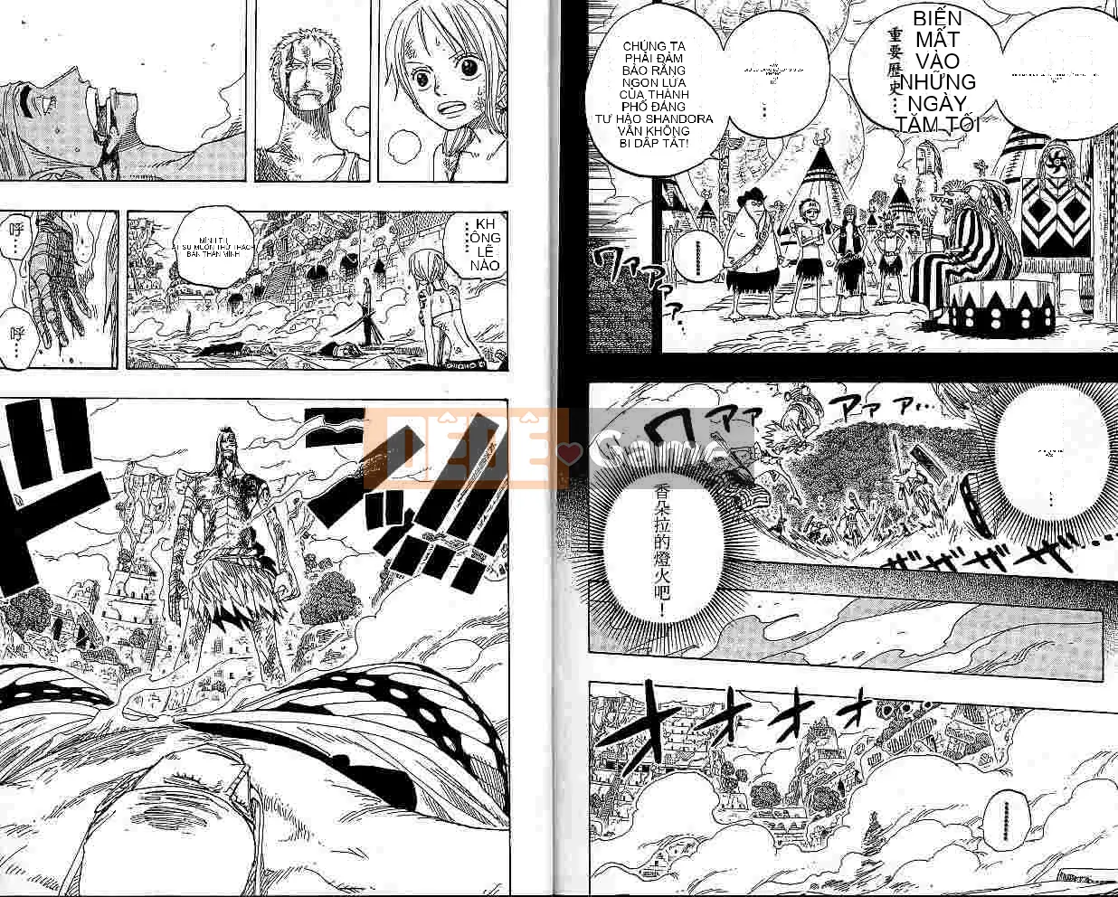 Một miếng Chương 029