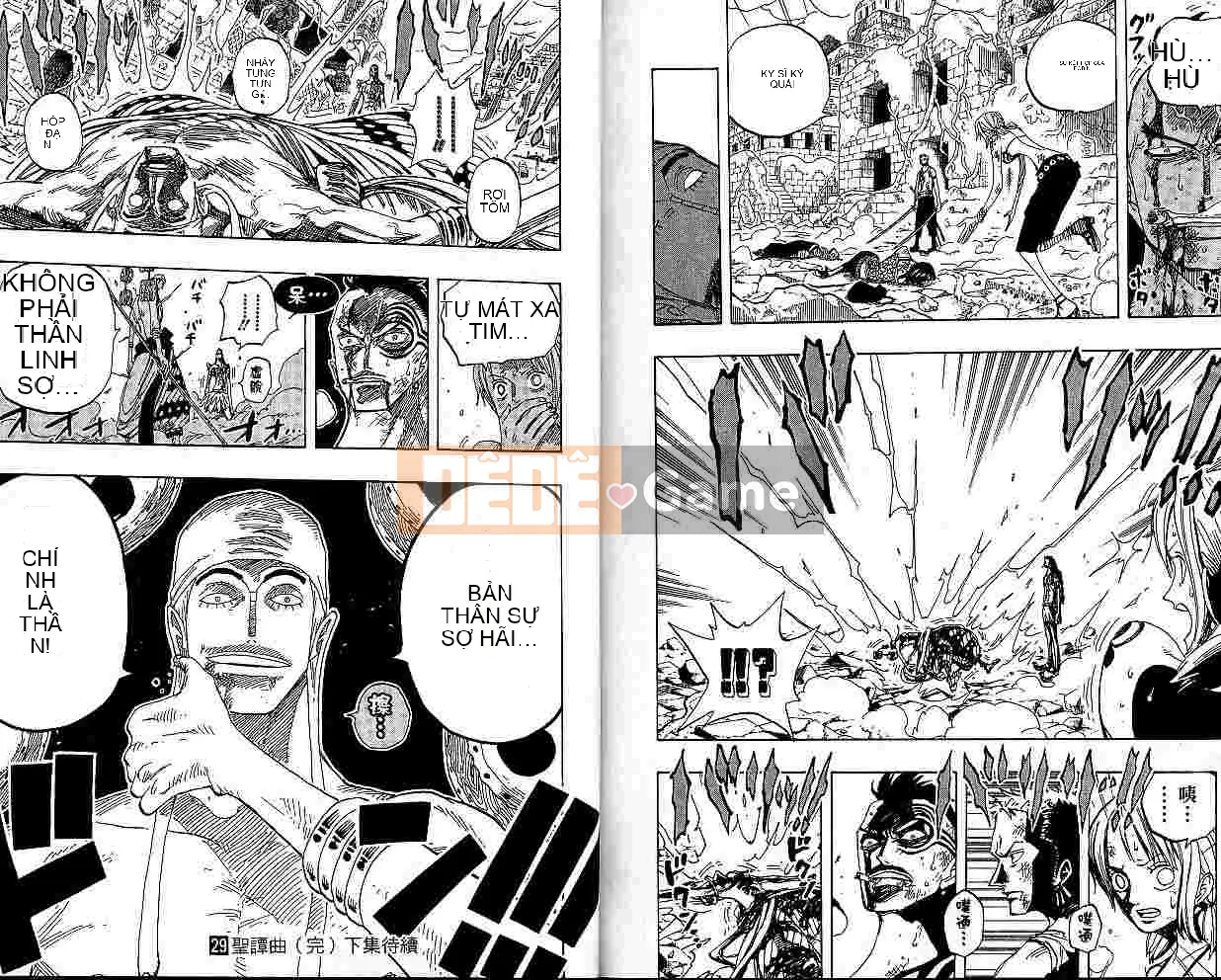 Một miếng Chương 029