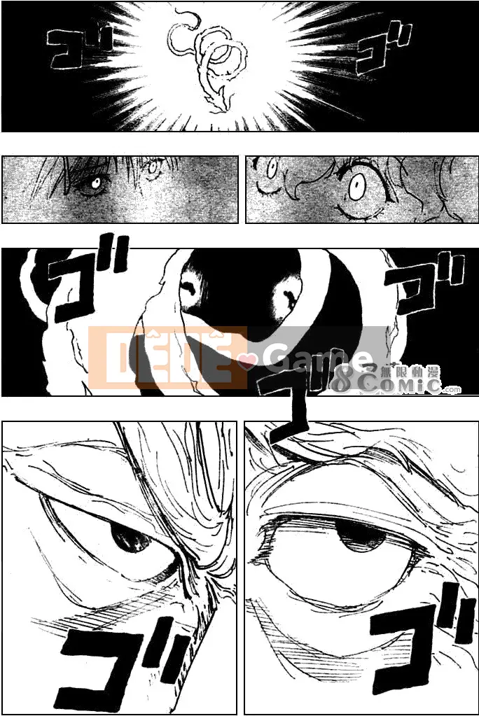 Thợ săn toàn thời gian Chương 263