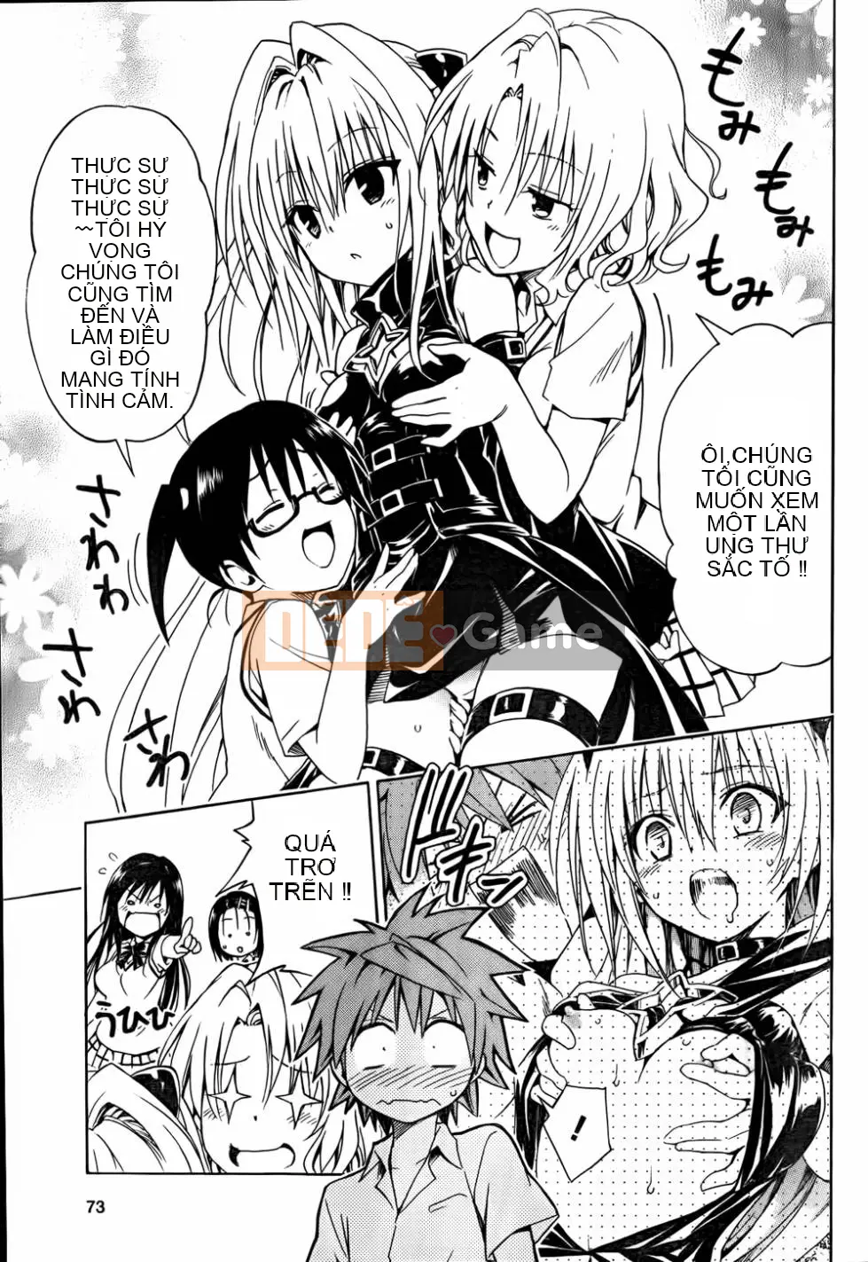 Bóng tối Chương 047