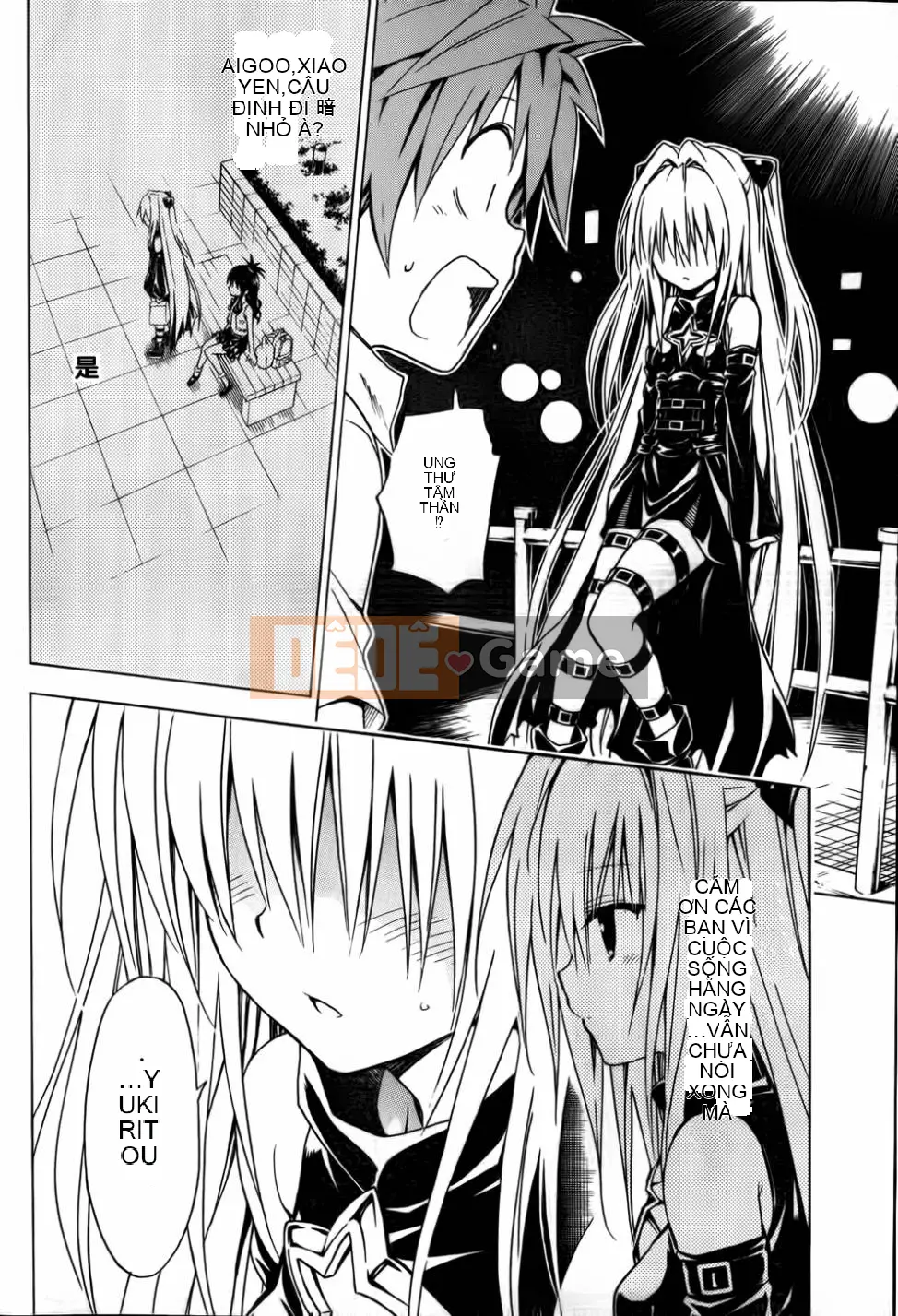 Bóng tối Chương 047