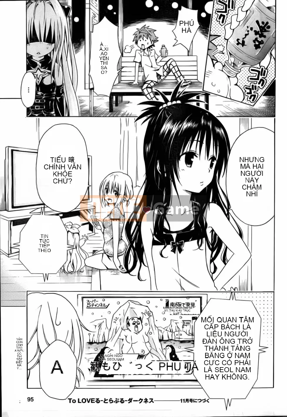 Bóng tối Chương 047