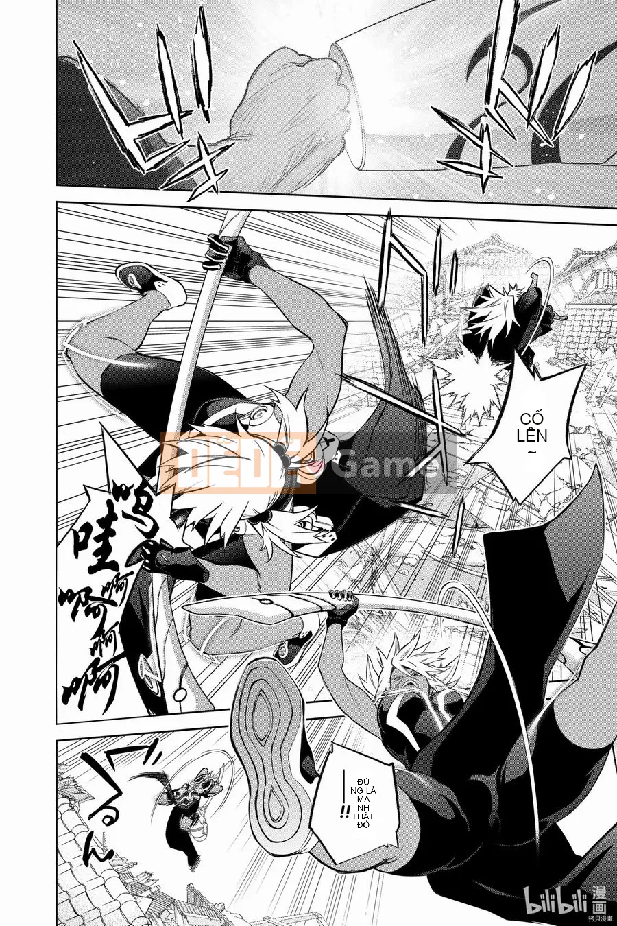 Hai ngôi sao onmyoji Chương 095