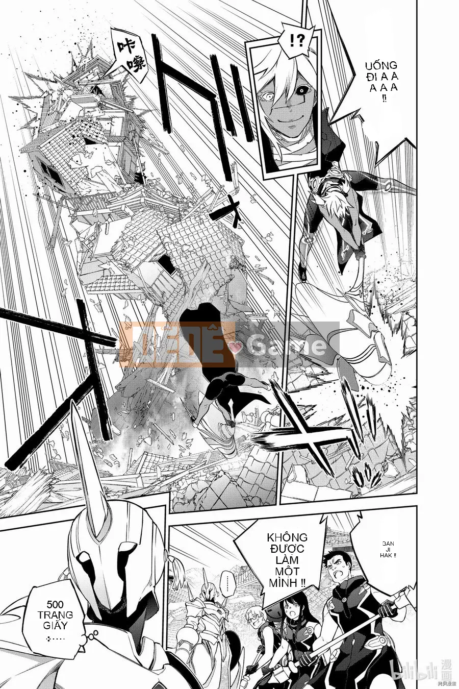 Hai ngôi sao onmyoji Chương 095