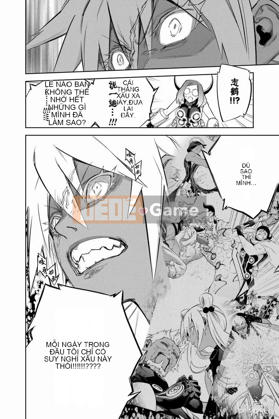 Hai ngôi sao onmyoji Chương 095