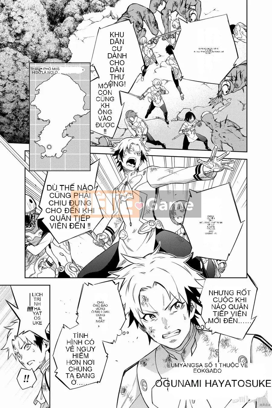 Hai ngôi sao onmyoji Chương 095