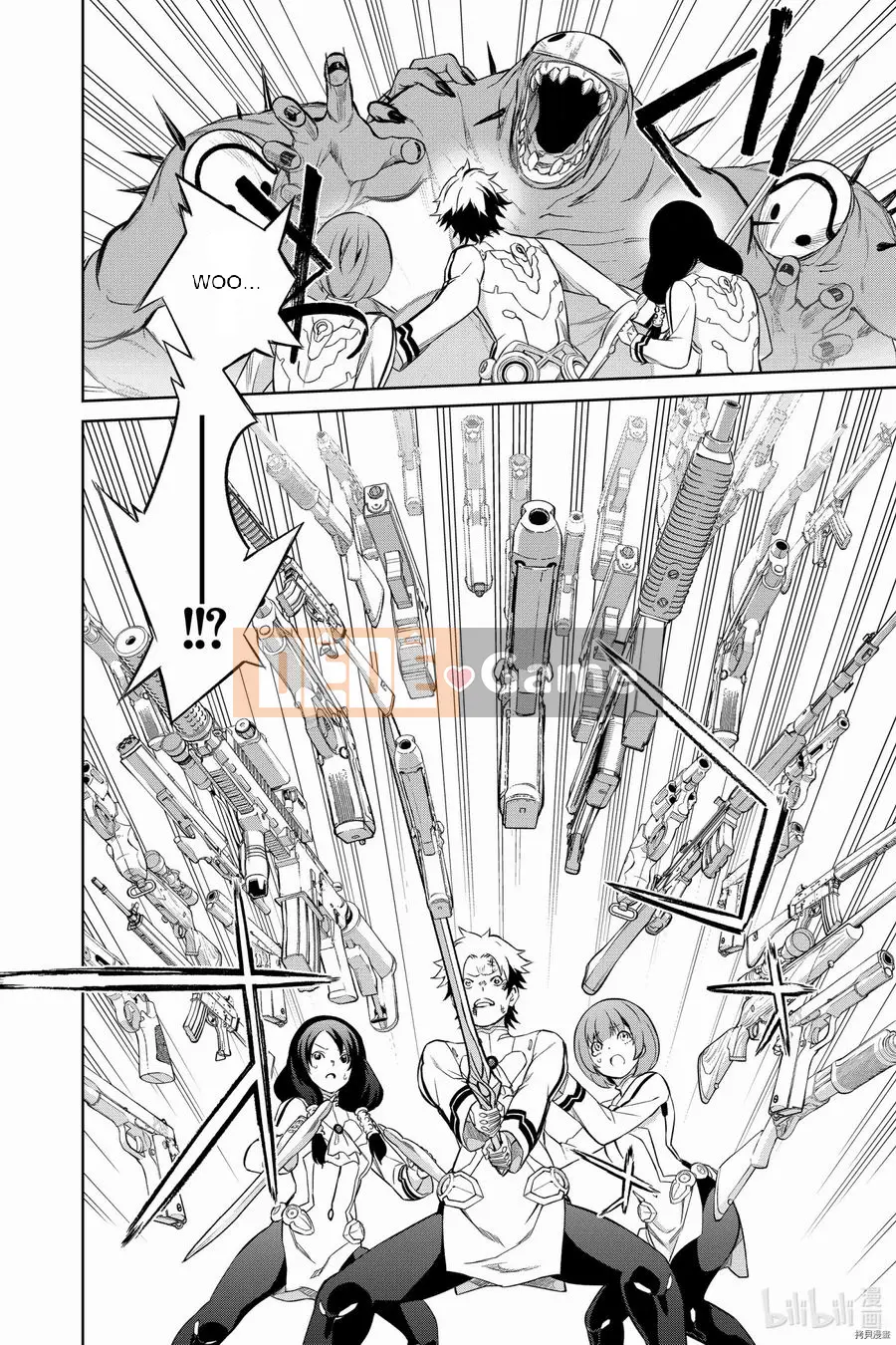 Hai ngôi sao onmyoji Chương 095