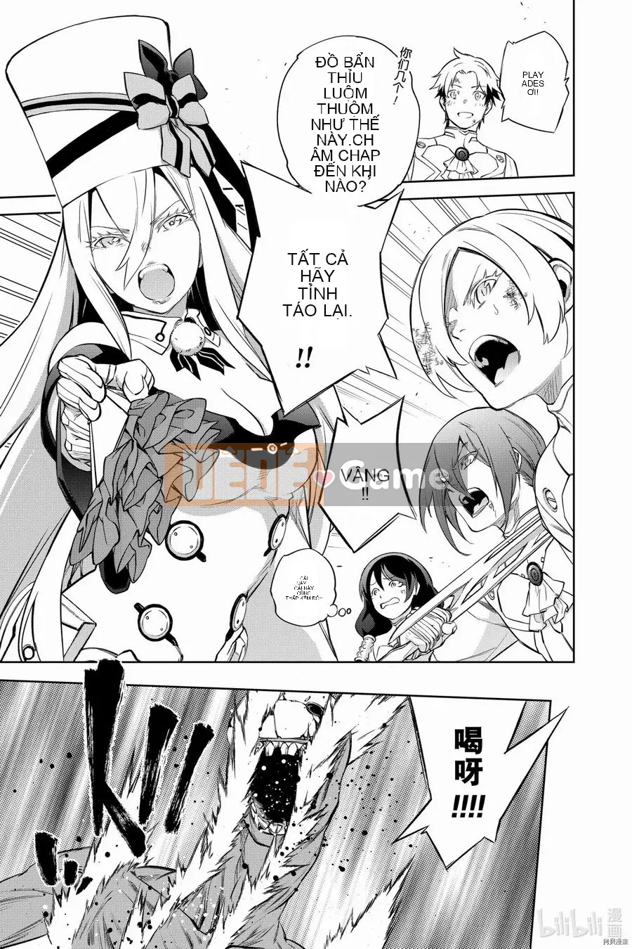 Hai ngôi sao onmyoji Chương 095