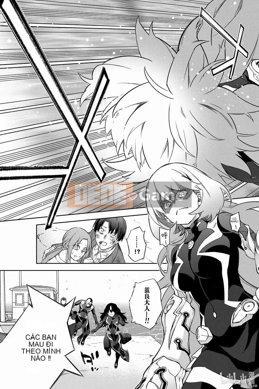 Hai ngôi sao onmyoji Chương 095