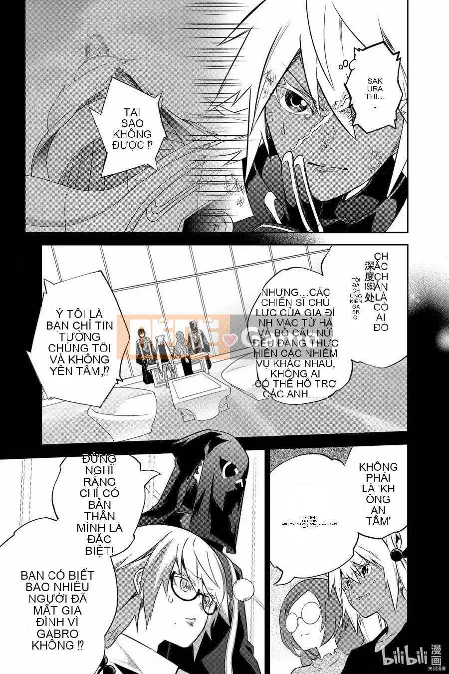 Hai ngôi sao onmyoji Chương 095